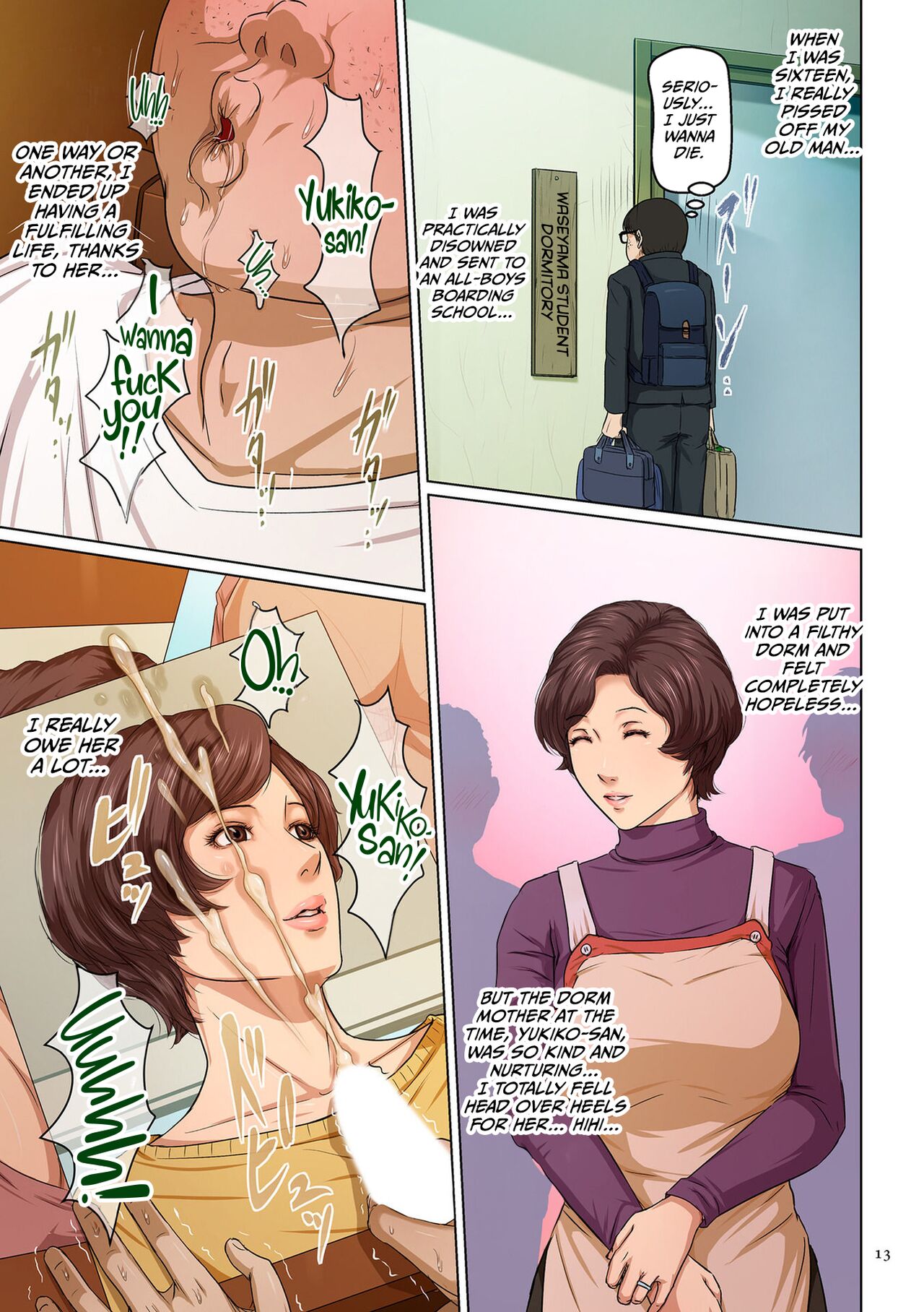 Karamitsuku Shisen 3 - Page 13