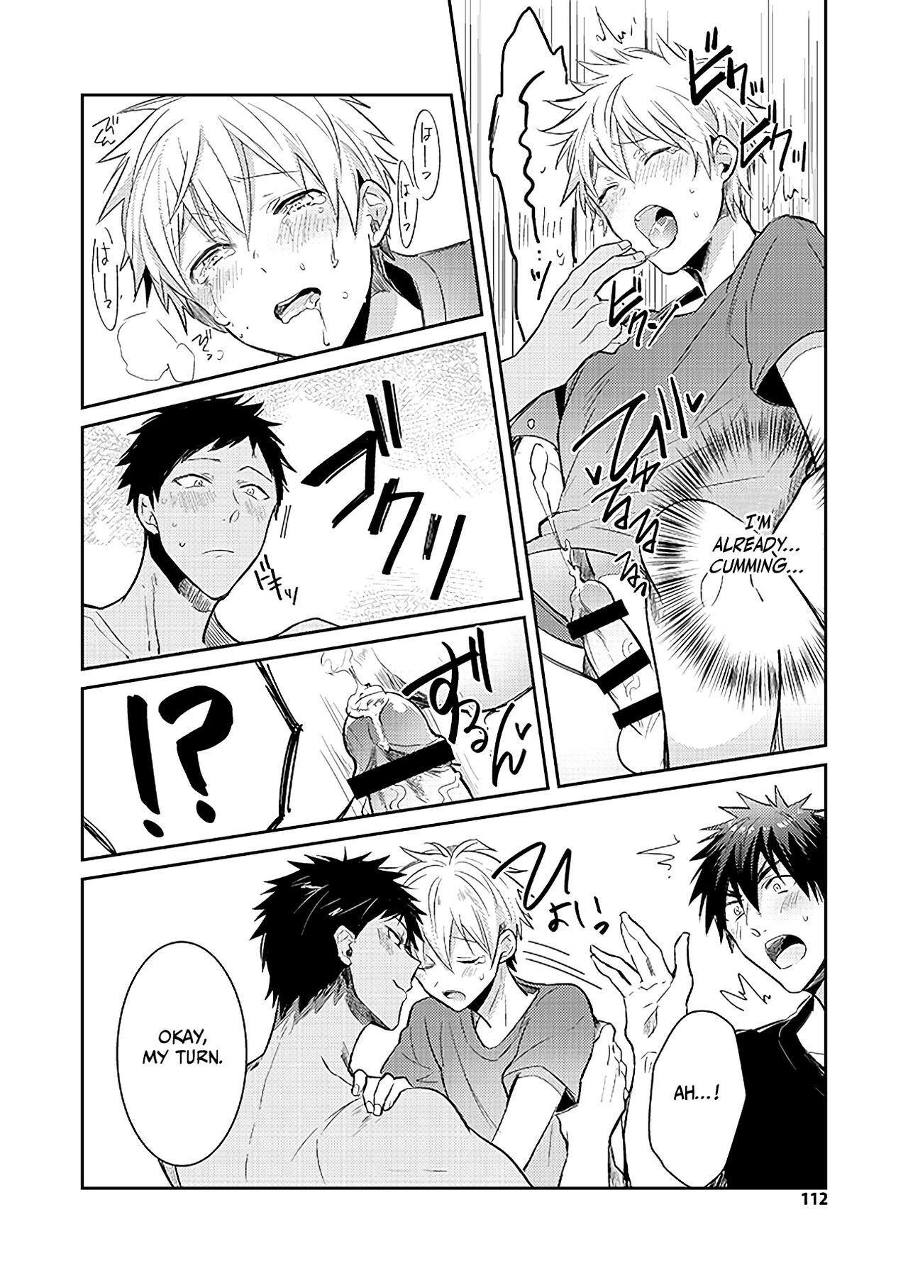 KuroKagaAo All-Vers Compilation - Page 114