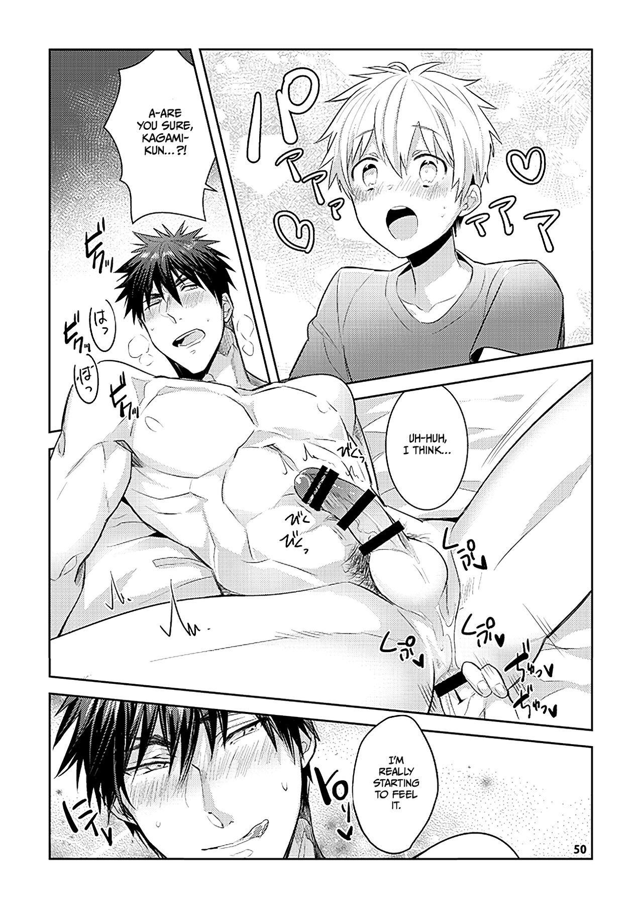 KuroKagaAo All-Vers Compilation - Page 49