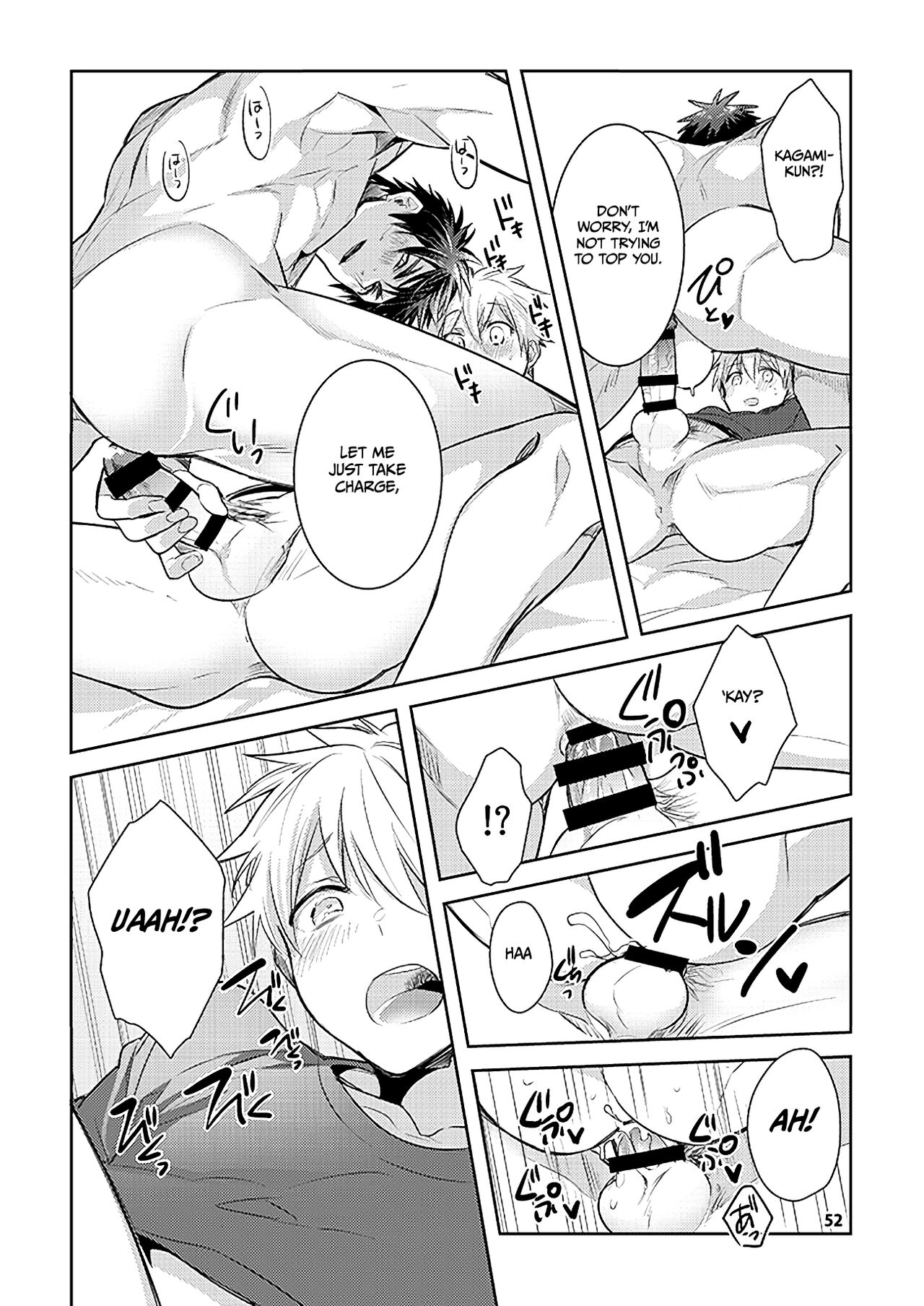 KuroKagaAo All-Vers Compilation - Page 51