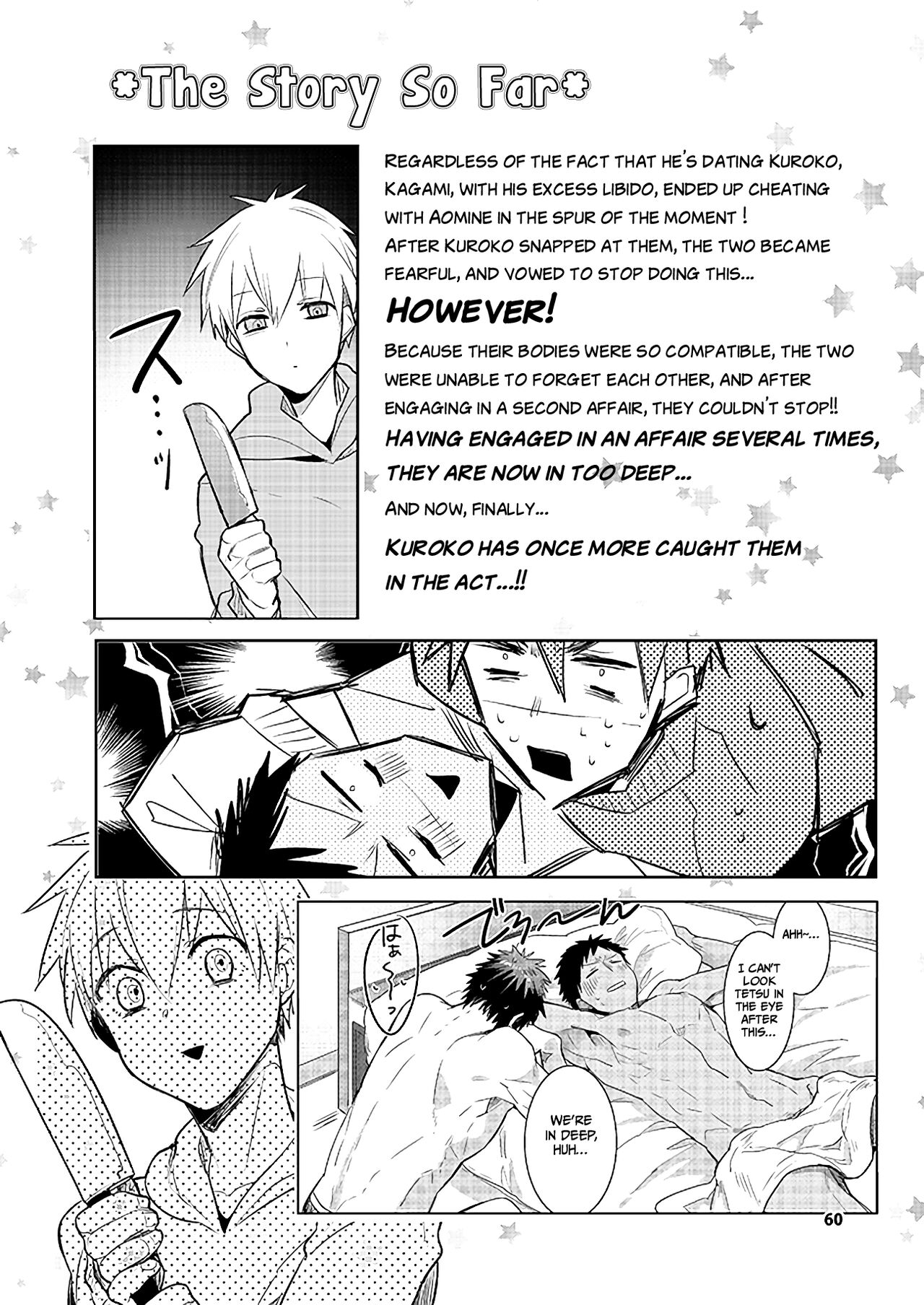 KuroKagaAo All-Vers Compilation - Page 60