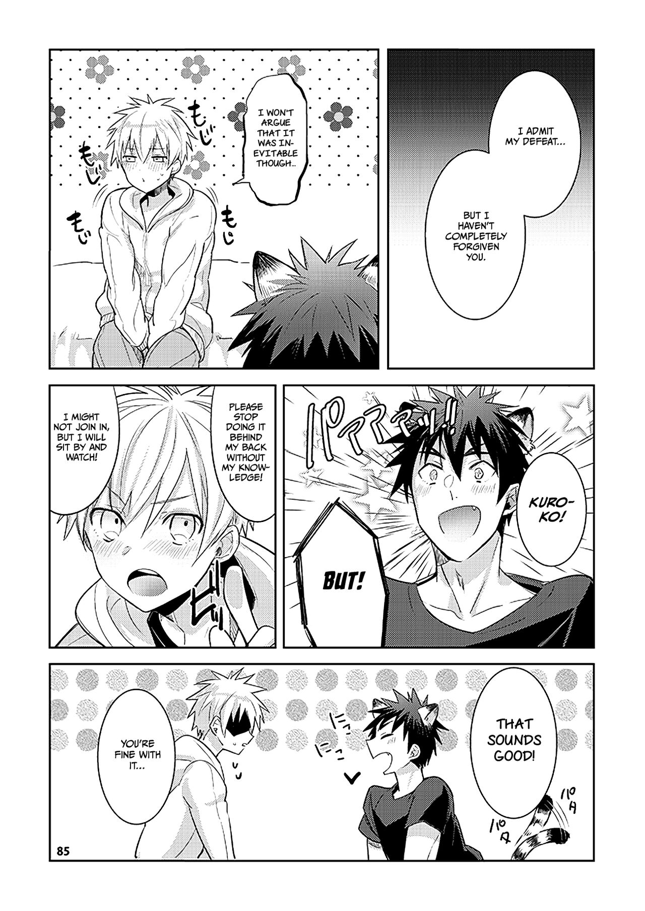 KuroKagaAo All-Vers Compilation - Page 85