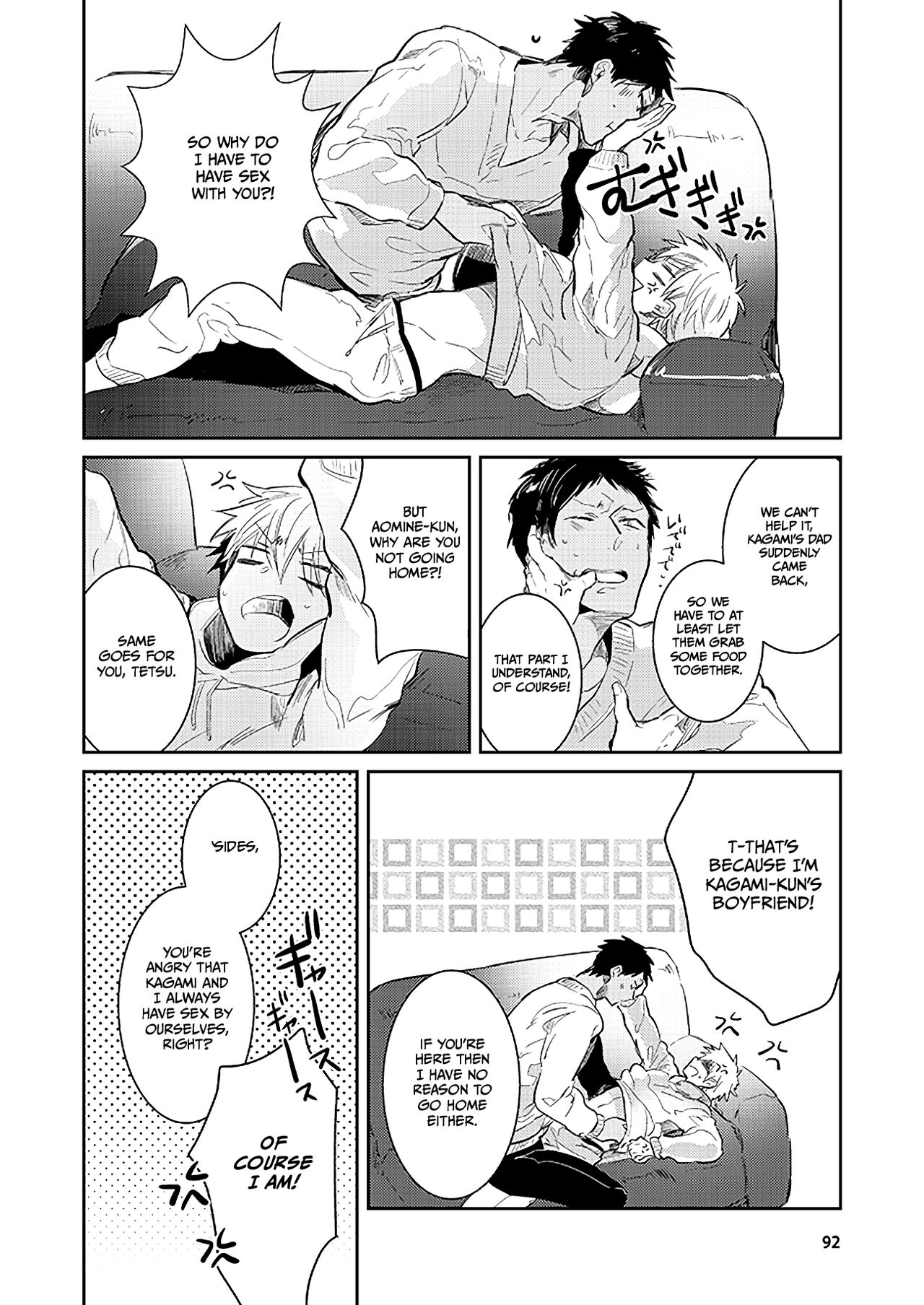 KuroKagaAo All-Vers Compilation - Page 93