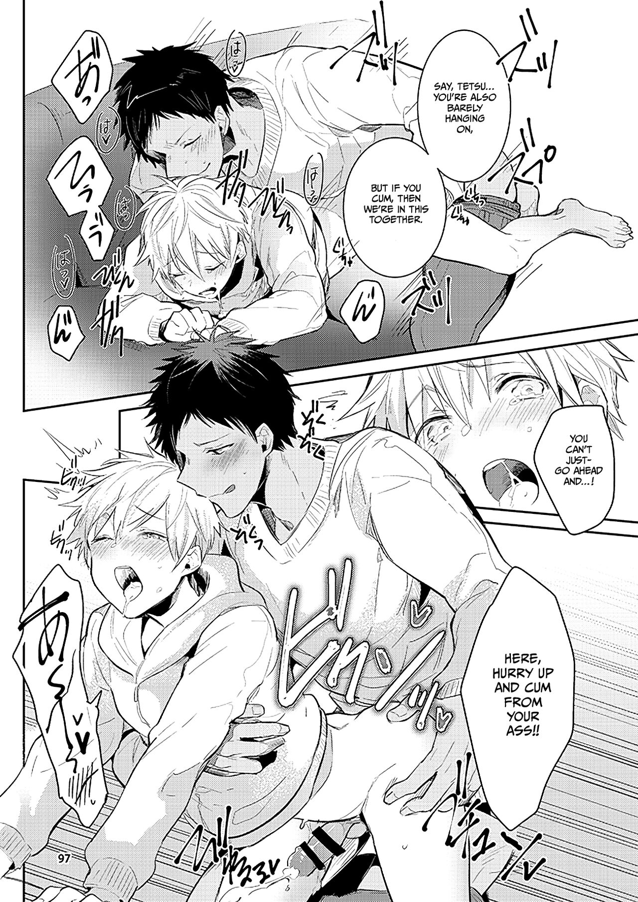 KuroKagaAo All-Vers Compilation - Page 98