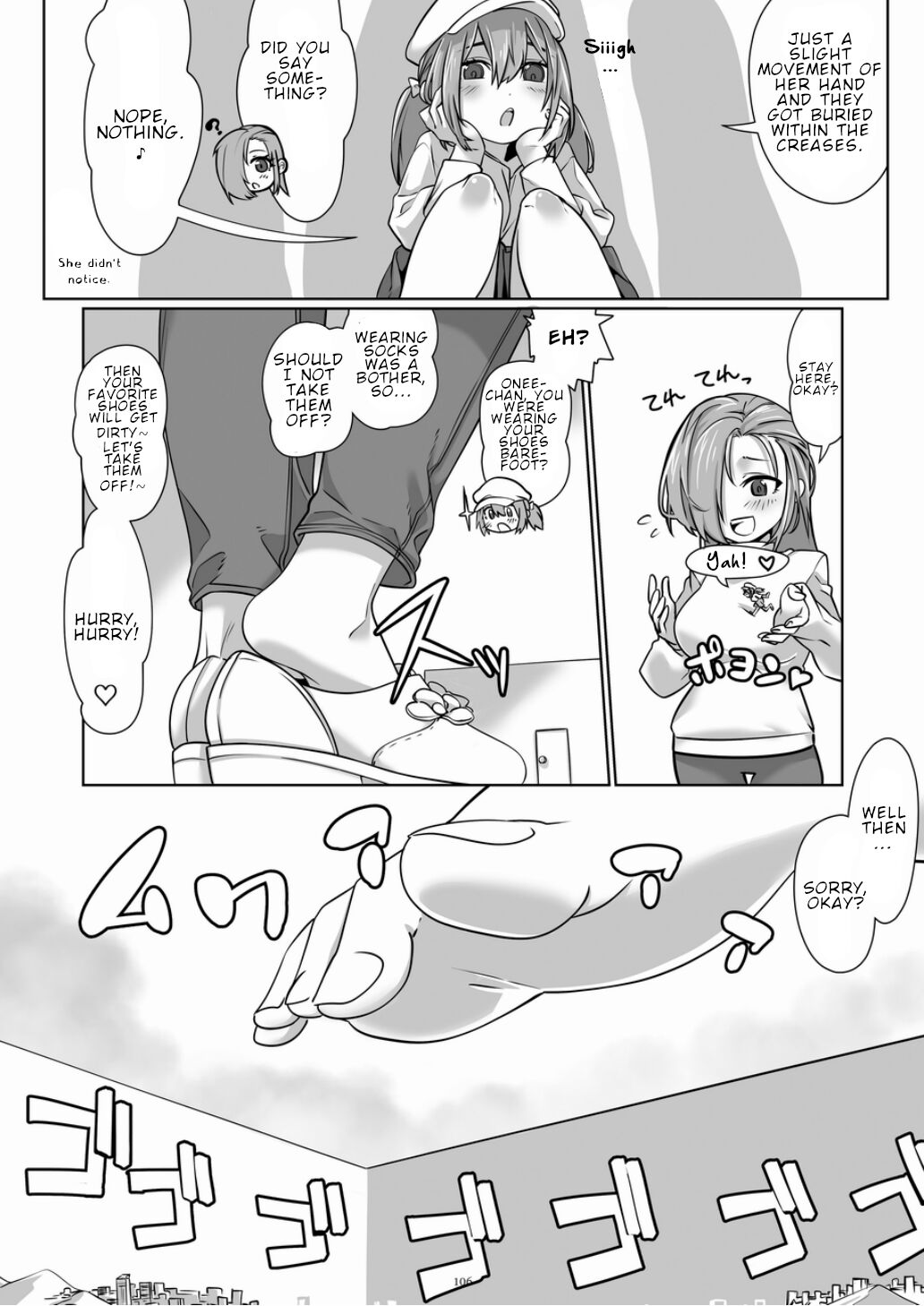 Tenshin Ranman Gigantic 7th - Page 106