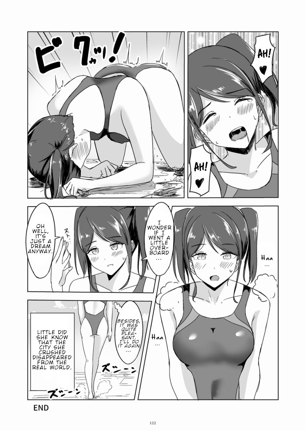 Tenshin Ranman Gigantic 7th - Page 122