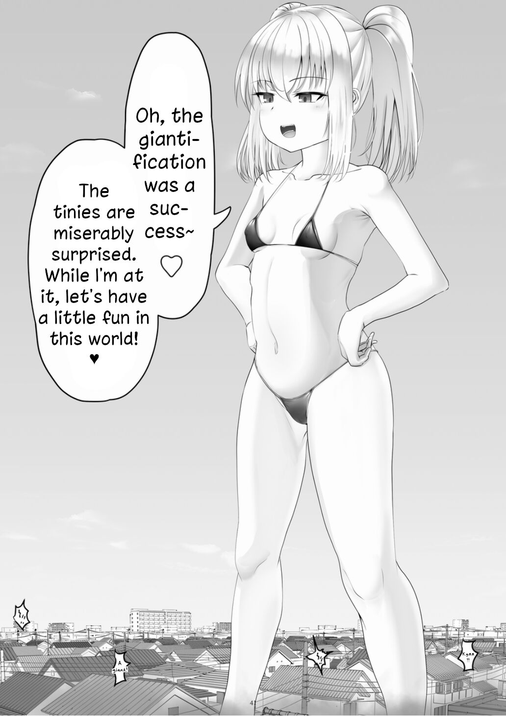 Tenshin Ranman Gigantic 7th - Page 41