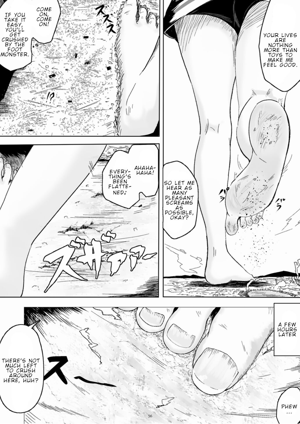 Tenshin Ranman Gigantic 7th - Page 56