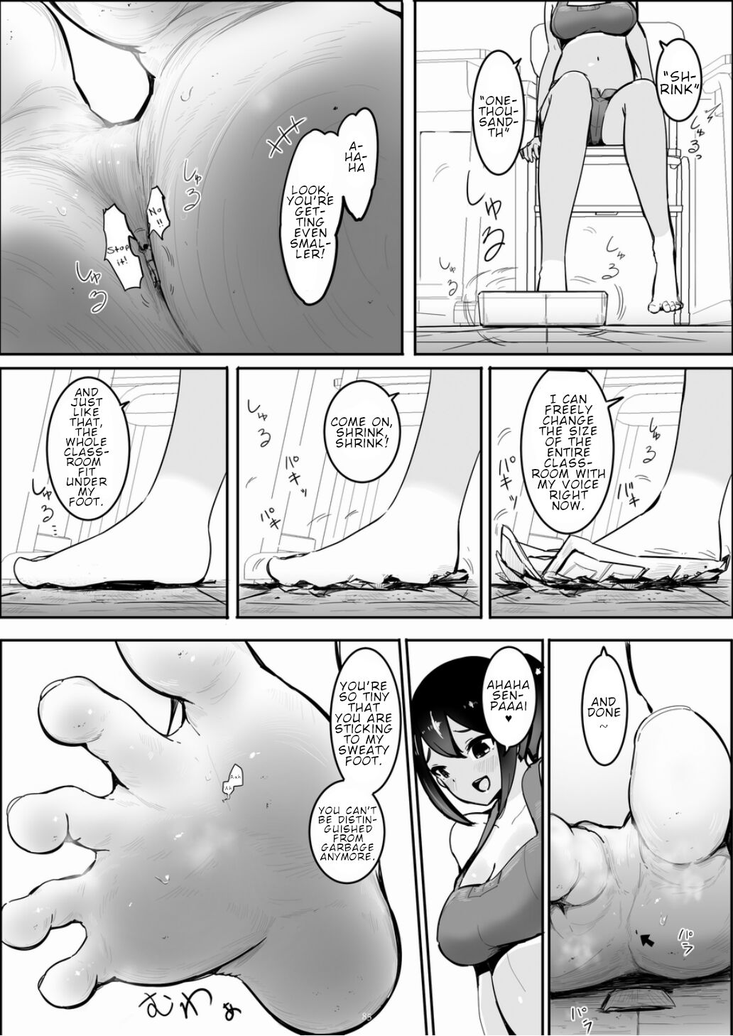 Tenshin Ranman Gigantic 7th - Page 85