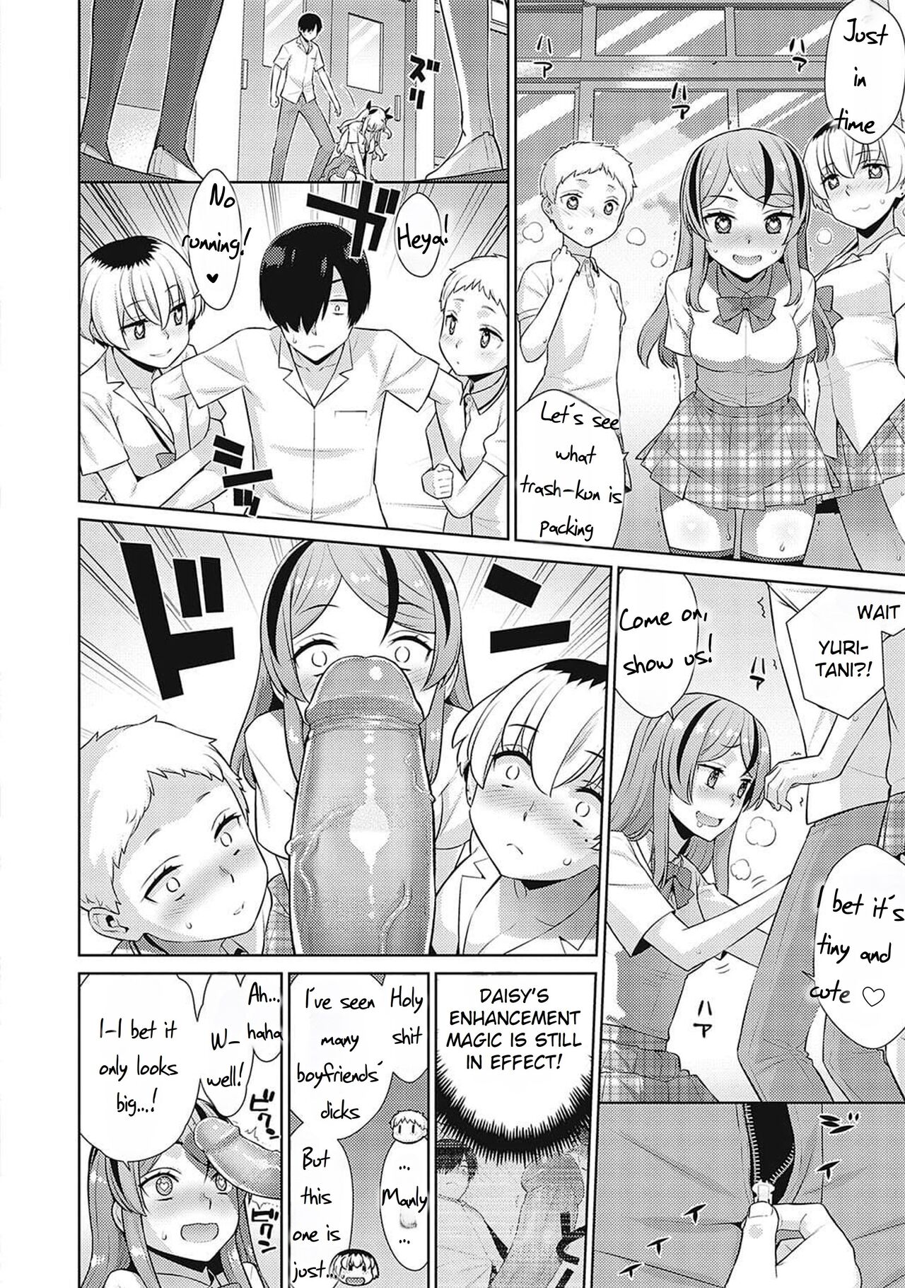 KOAKUMA DAISY | Little Demon Daisy - Page 80