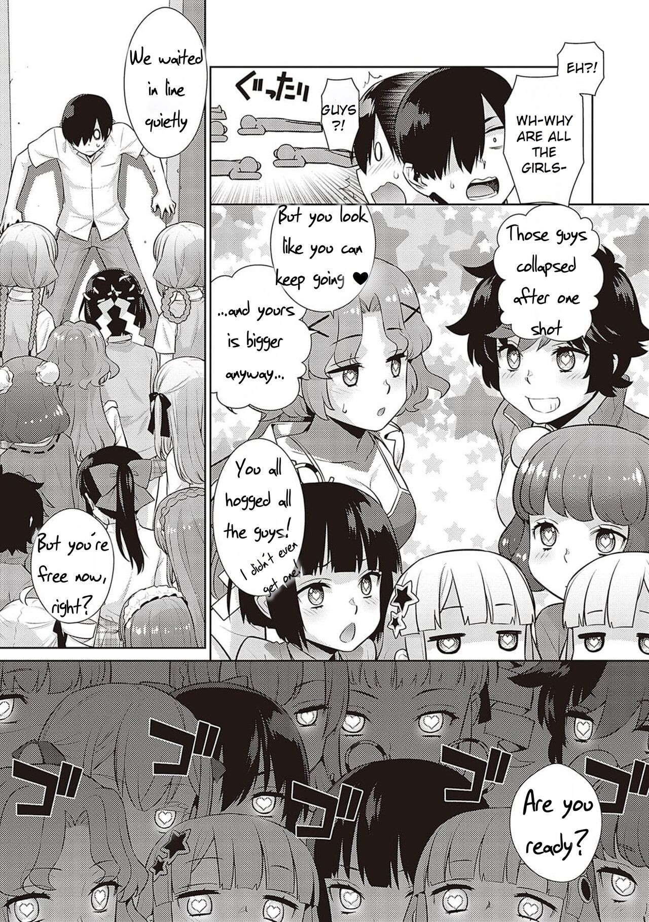 KOAKUMA DAISY | Little Demon Daisy - Page 89