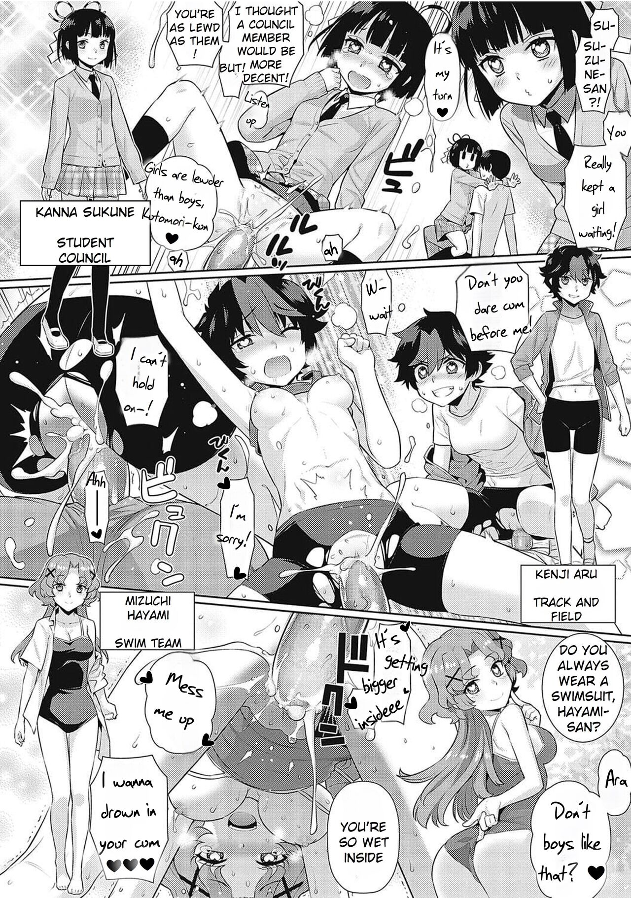 KOAKUMA DAISY | Little Demon Daisy - Page 92