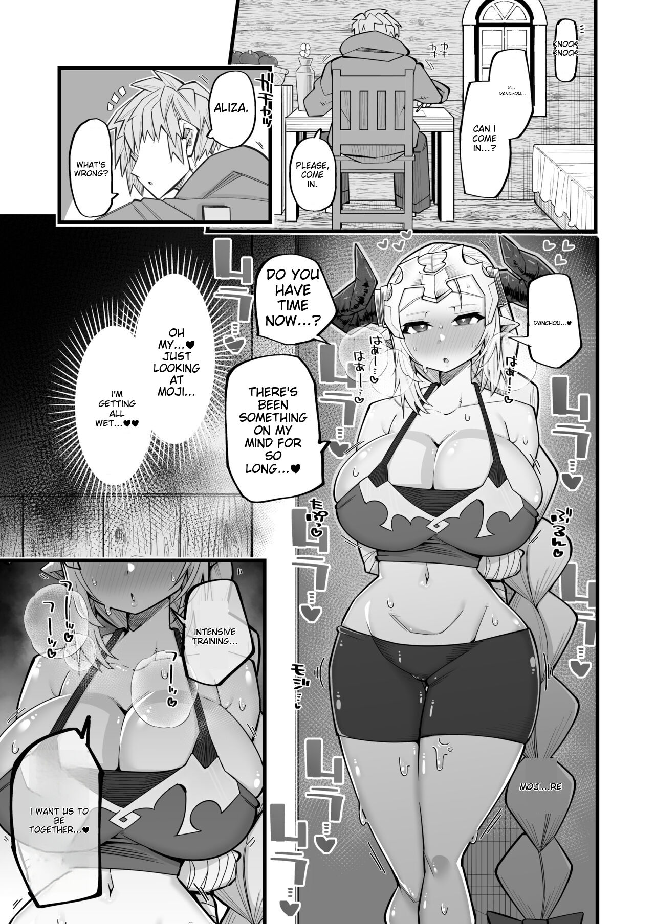 A Female Draph Needs a Strong Male - Page 12