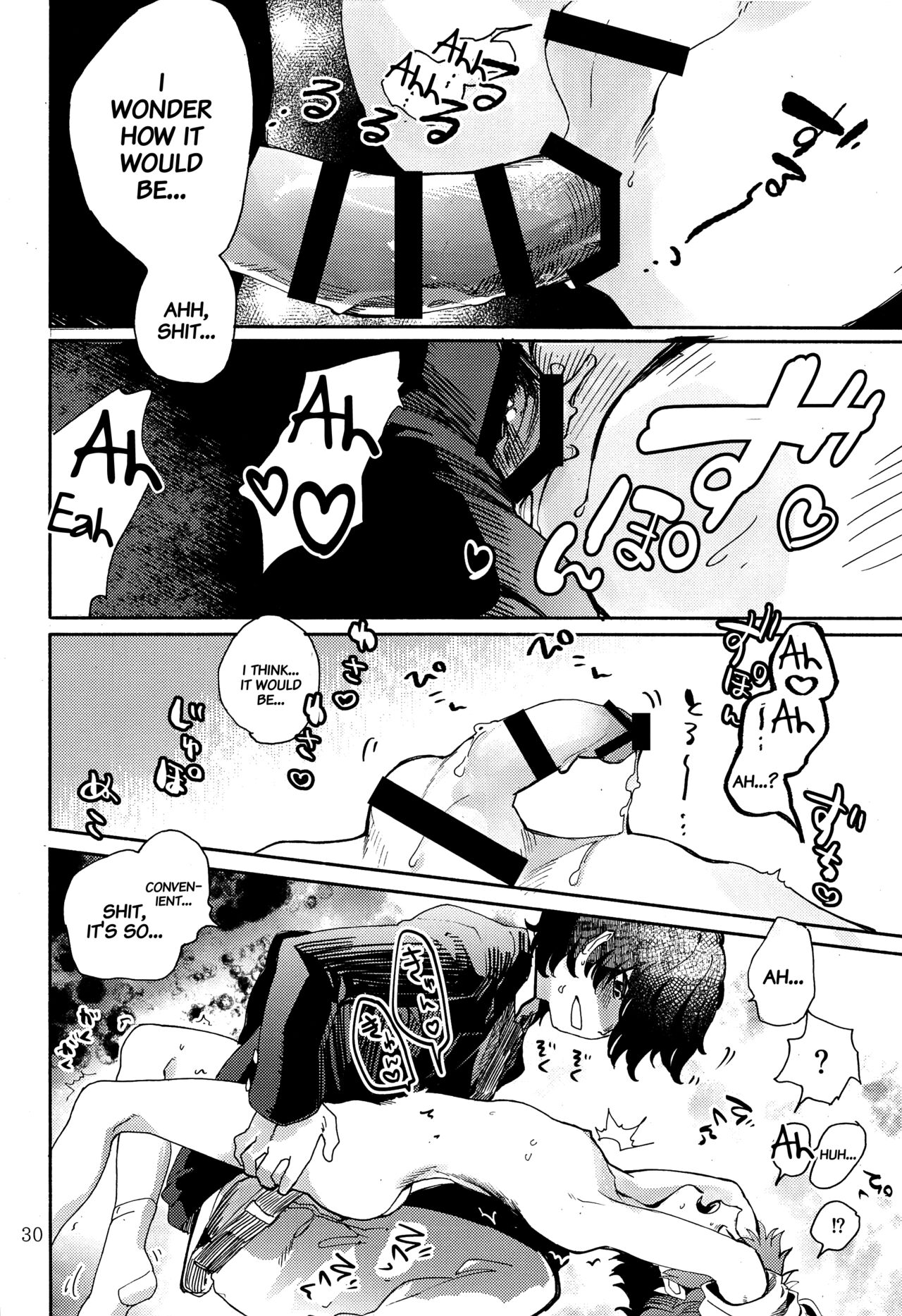 Kinoko Hazard! - Page 31