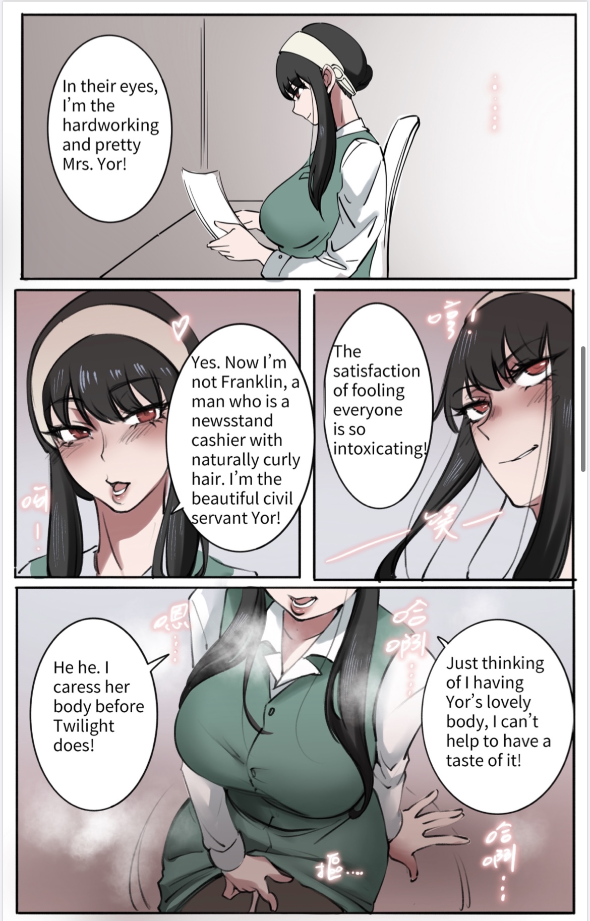 Preview page 6