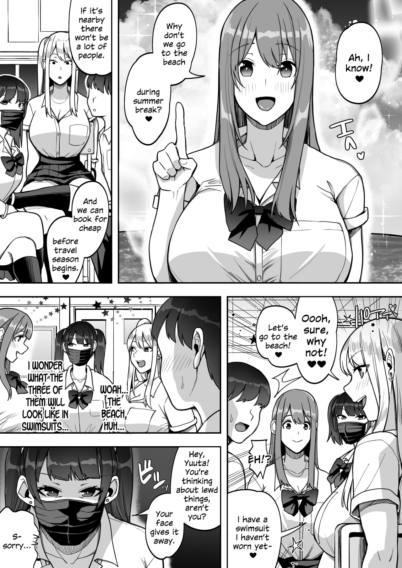 Game Suki no Gal-tachi to Ore no Heya de Shitai Houdai 2 - Page 4