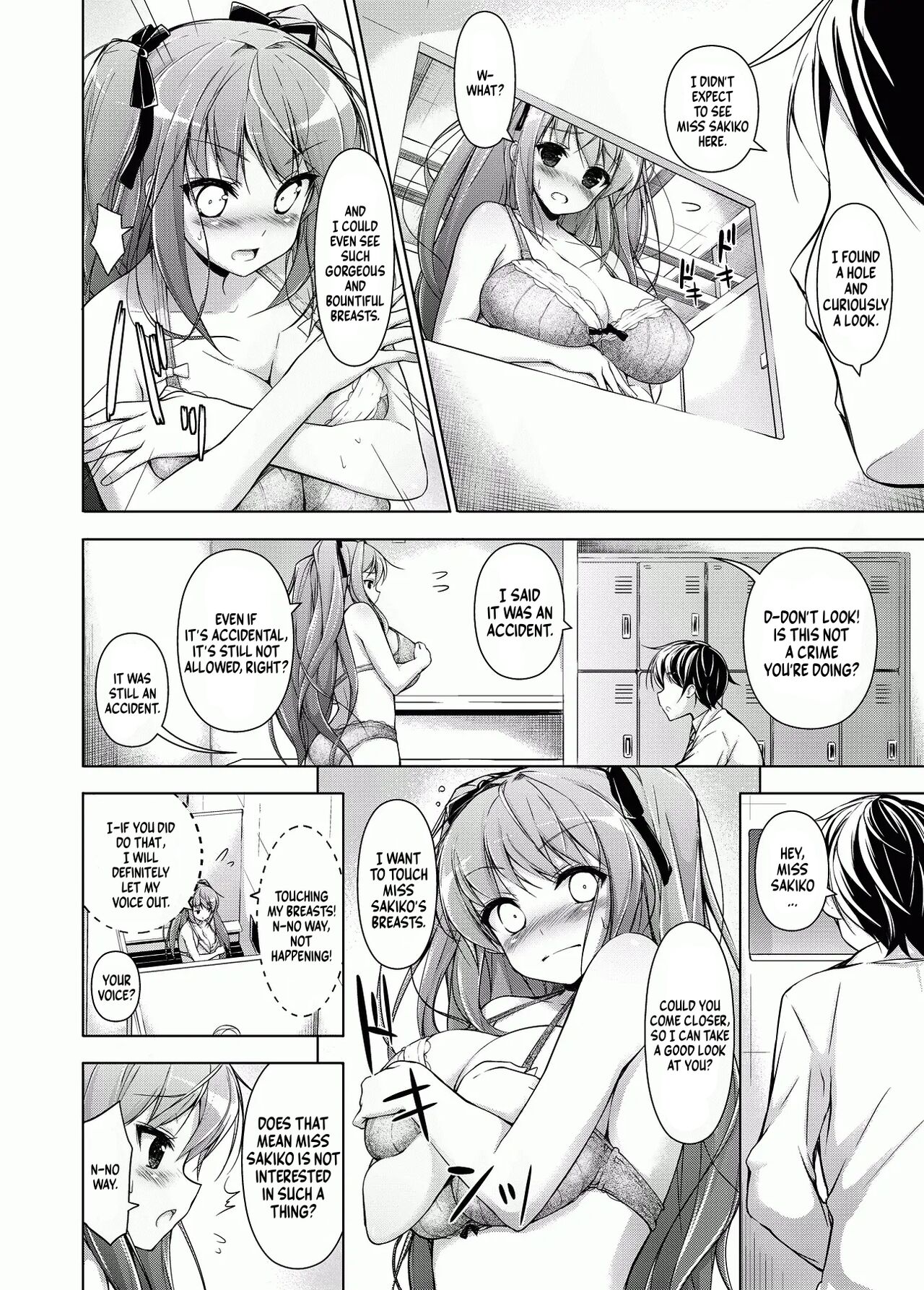Ojou-sama to Kabe no Ana. - Page 9