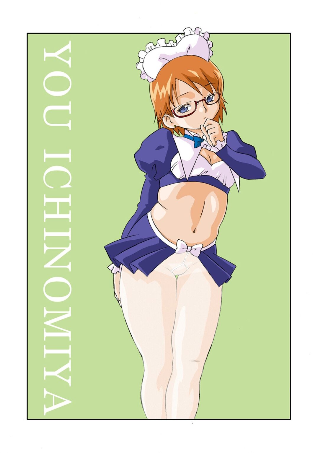 FetiCosMixEX - Page 20