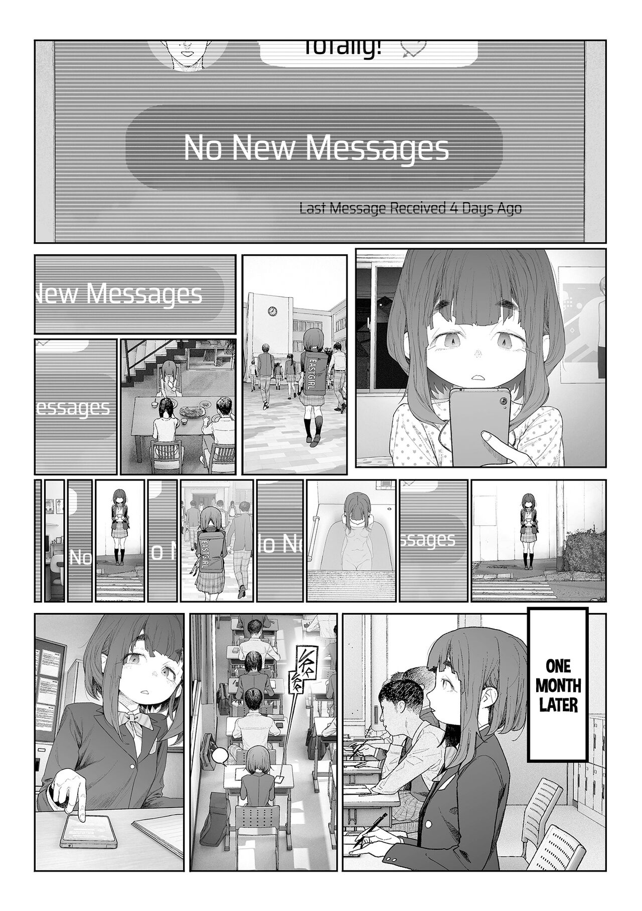Jimi de, Shoukyokuteki de, Eroi. | Plain, Indecisive, Sexy. - Page 19
