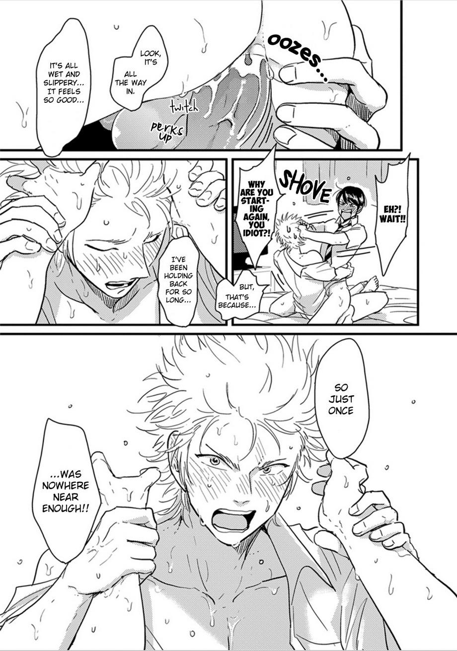 Ore no Doukyuusei ga Binkan sugite Yabai 2 - Page 13