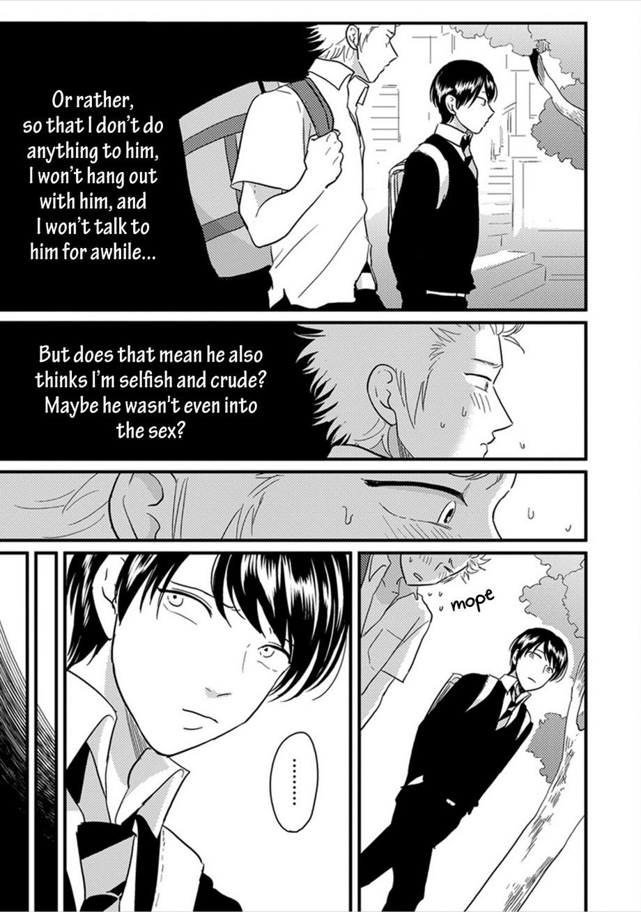 Ore no Doukyuusei ga Binkan sugite Yabai 2 - Page 23