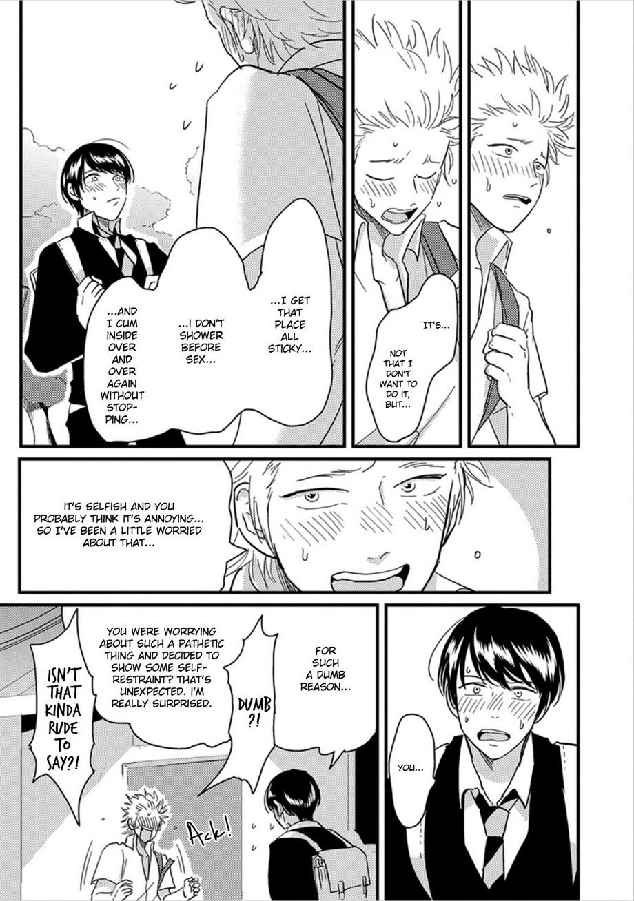 Ore no Doukyuusei ga Binkan sugite Yabai 2 - Page 27