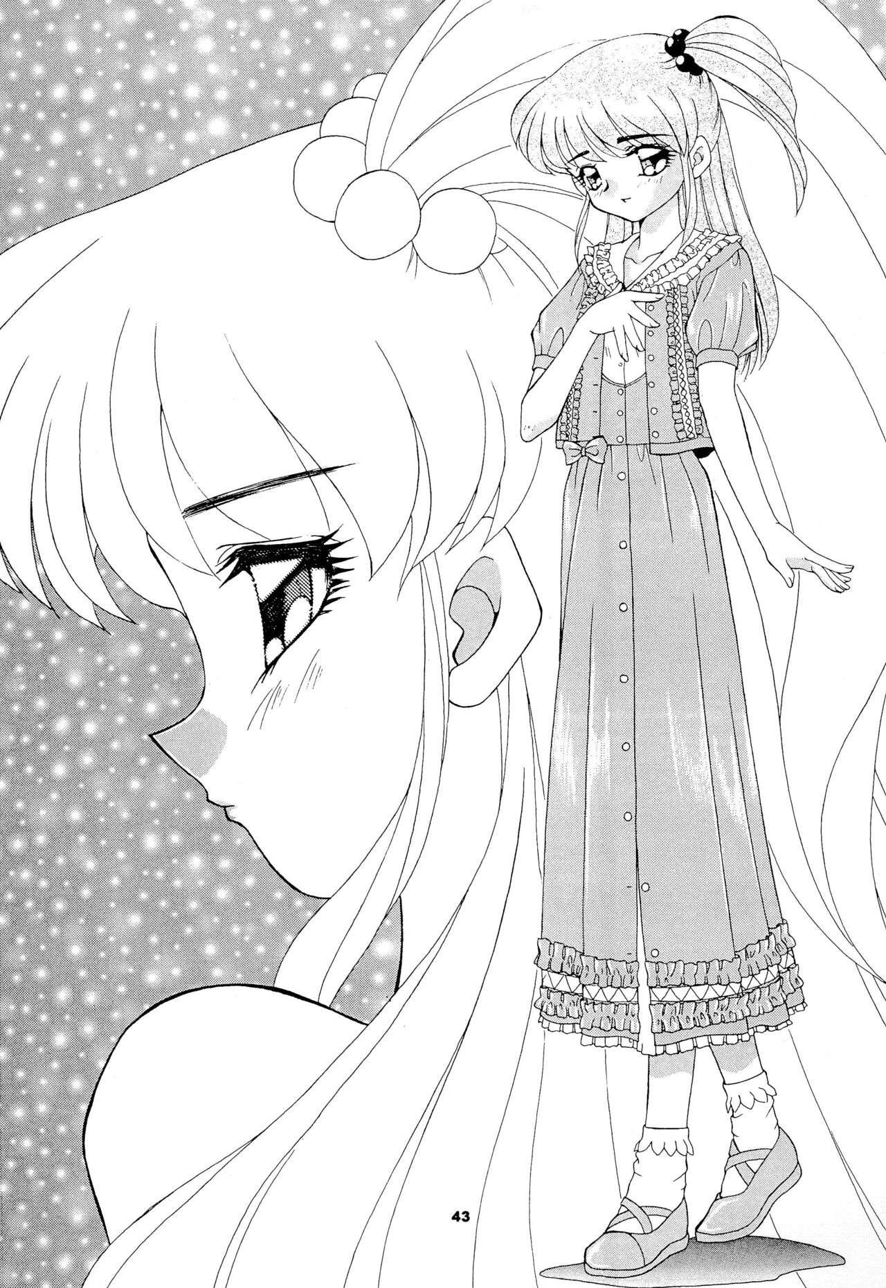 Reijou Shigan 3 - Page 45