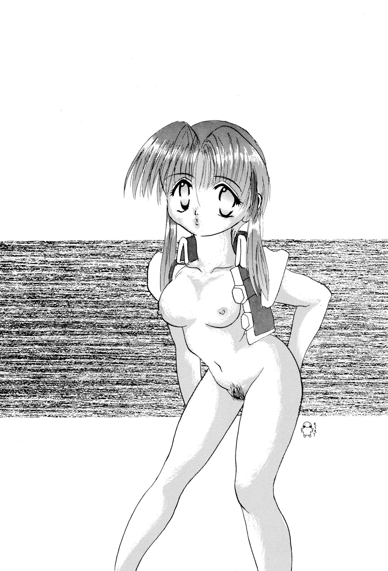 Get Sweet ”A” Low Phone - Page 5