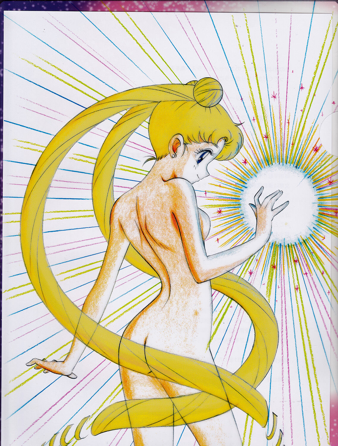 20th Anniversary Essay & Artbook - Page 35