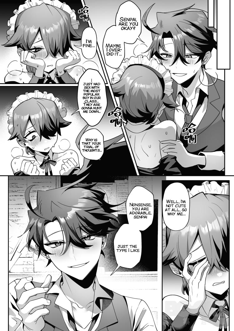 The Dazzling Boy and the Gloomy Bunny - Page 37