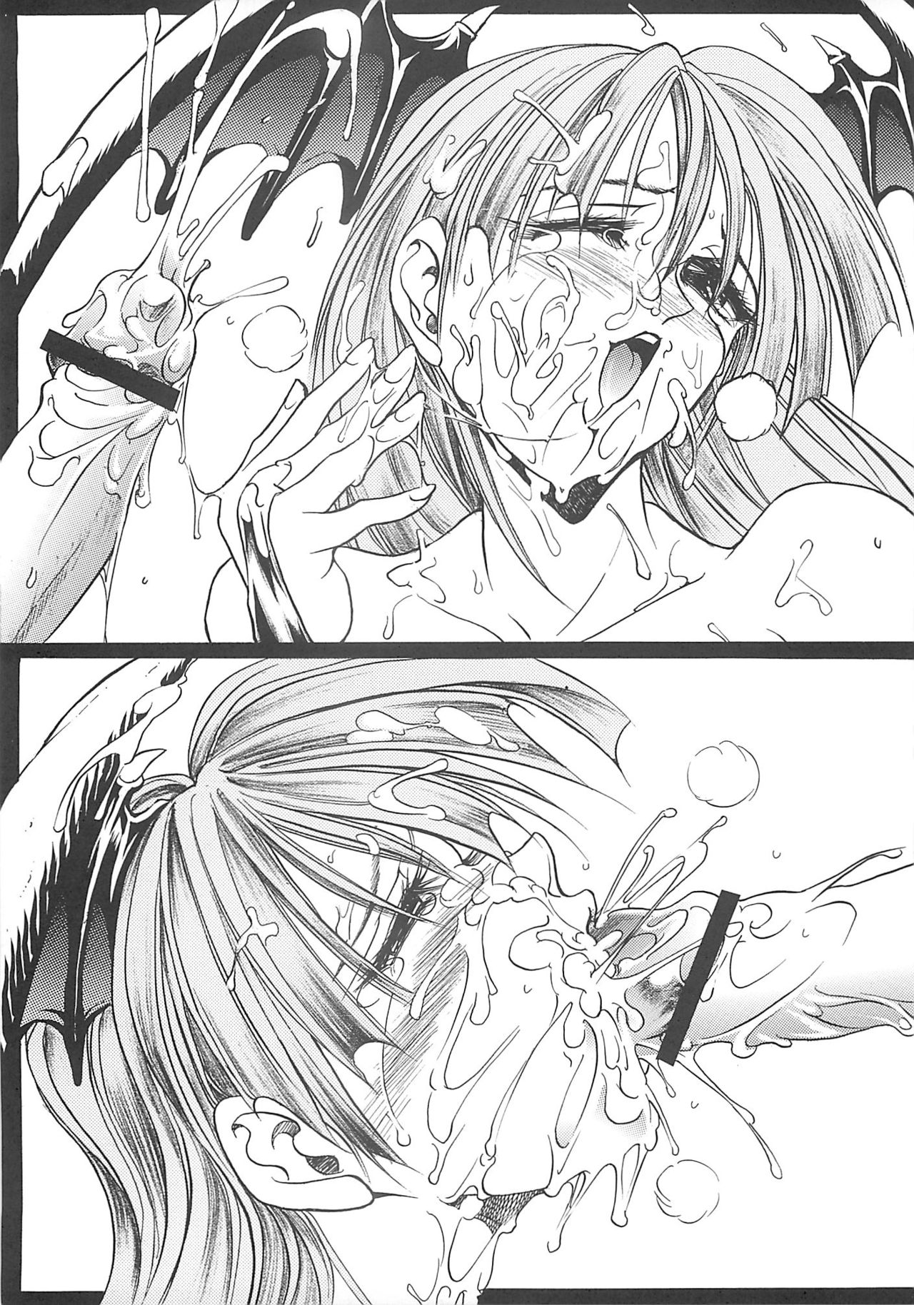 Hana - Maki no Ichi Kai - Page 42