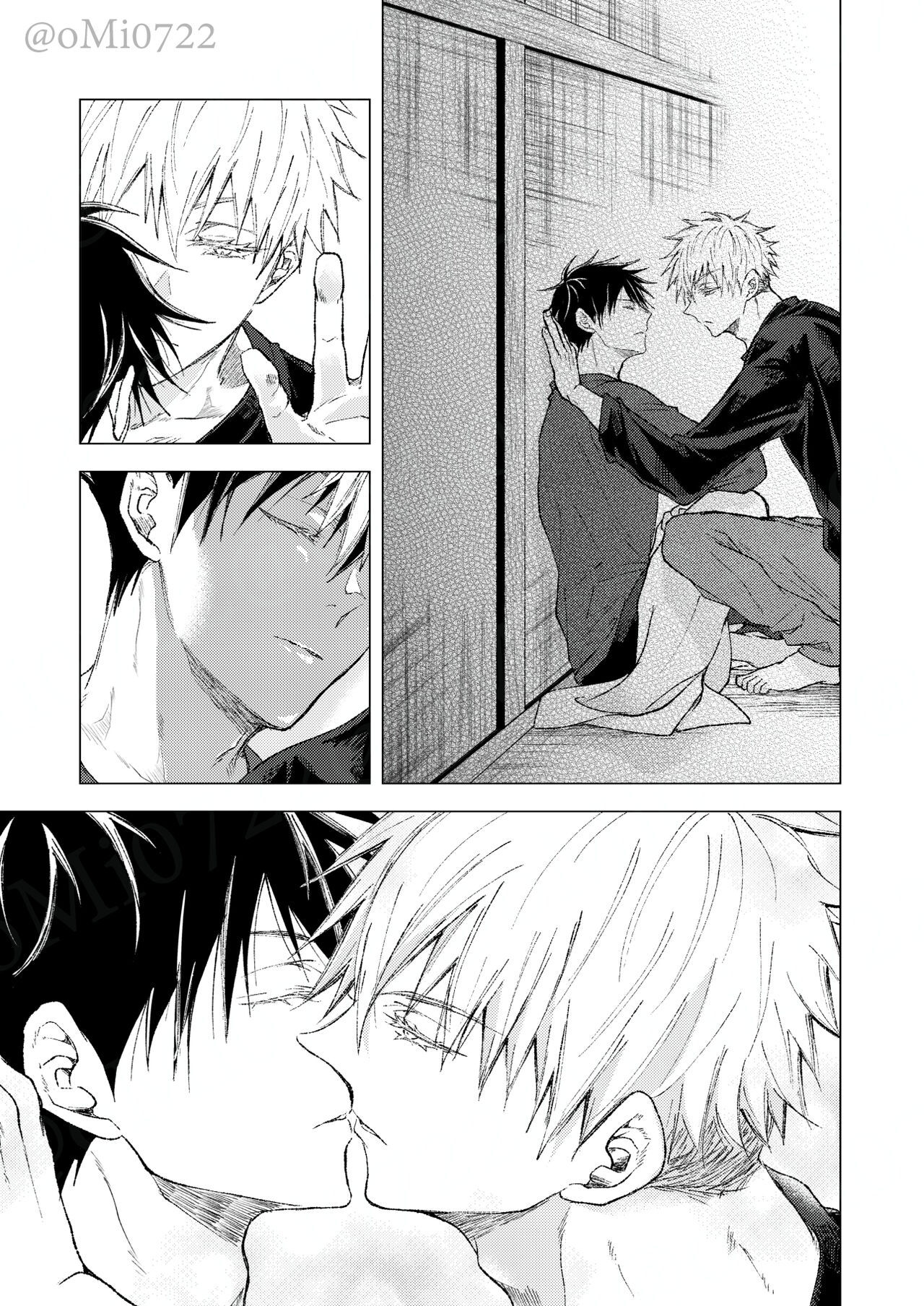 Gojo no Kasane - Page 16
