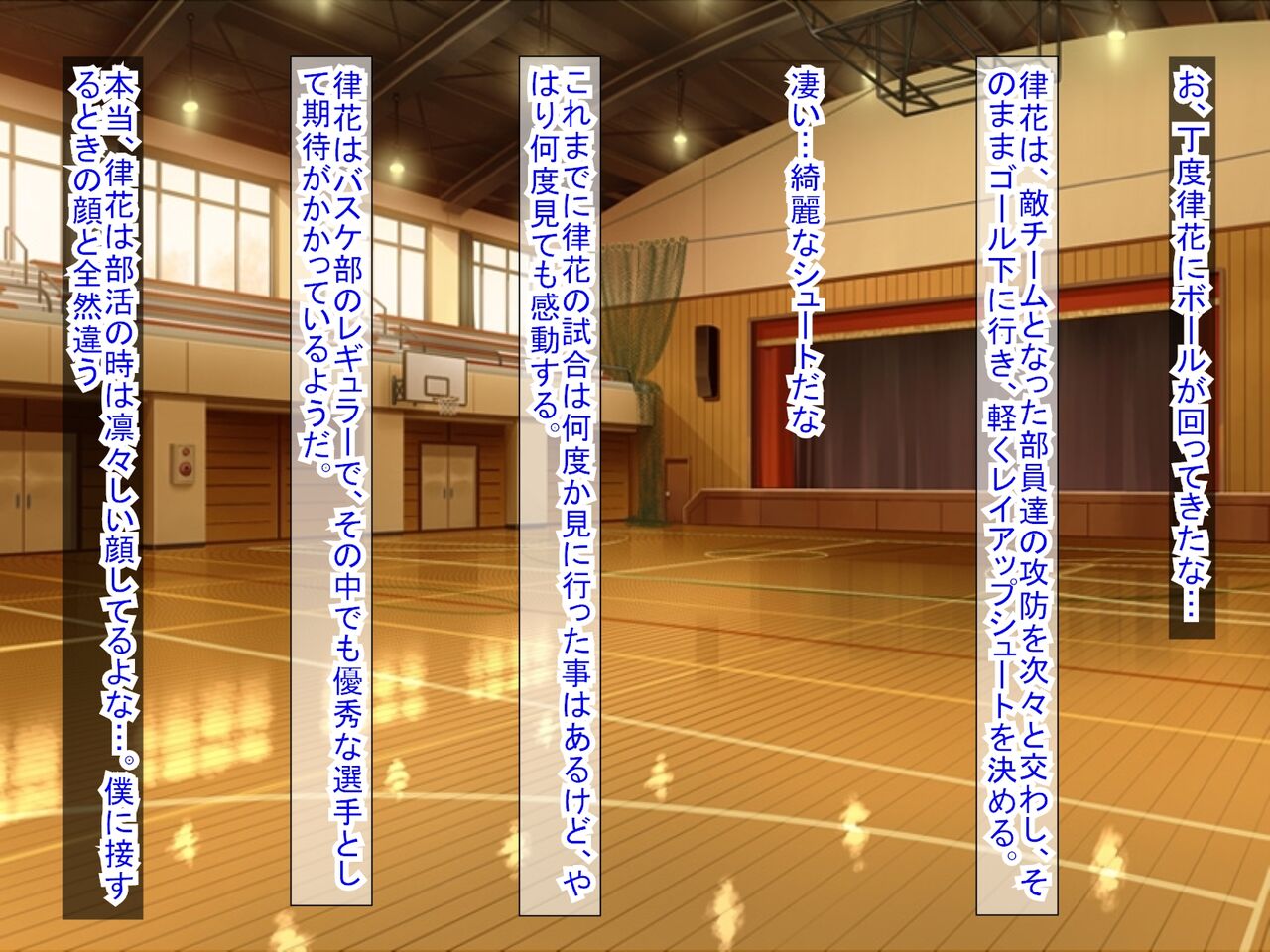 幼なじみがツンからデレるまで - Page 49