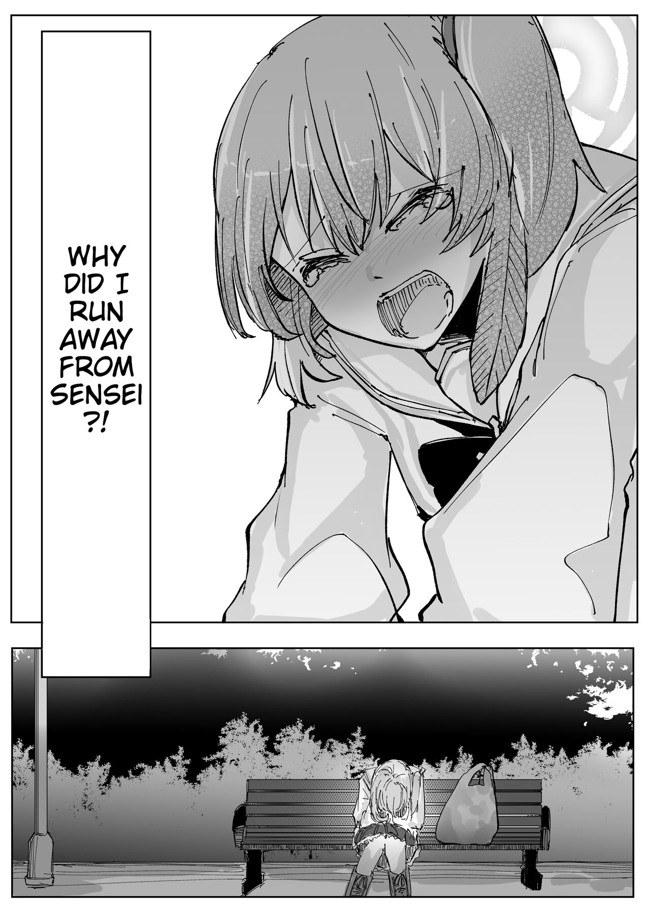 Wisteria | Fujiyoi - Page 21