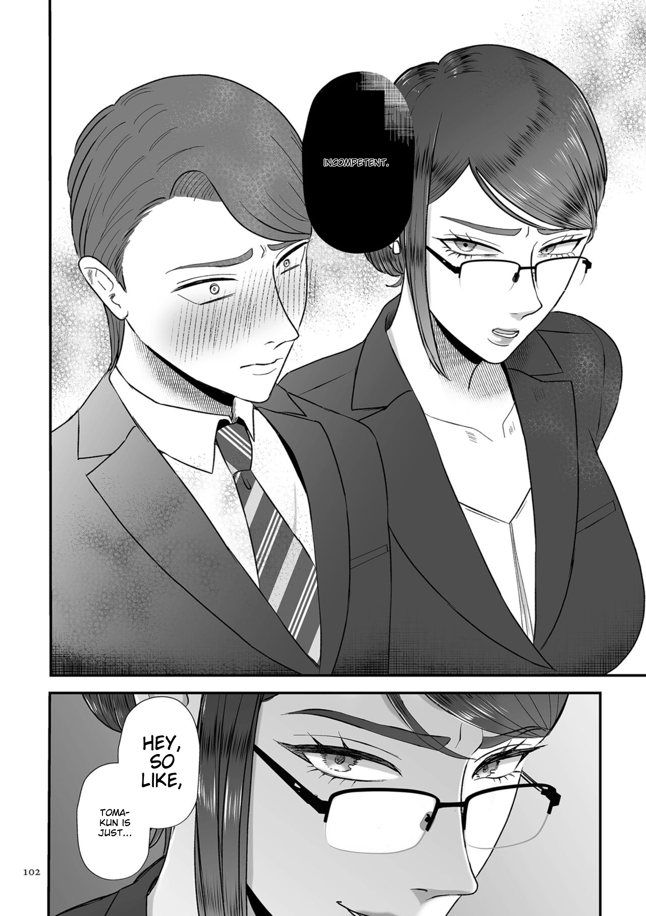 Make Heki Tsuke Yokka - Page 102