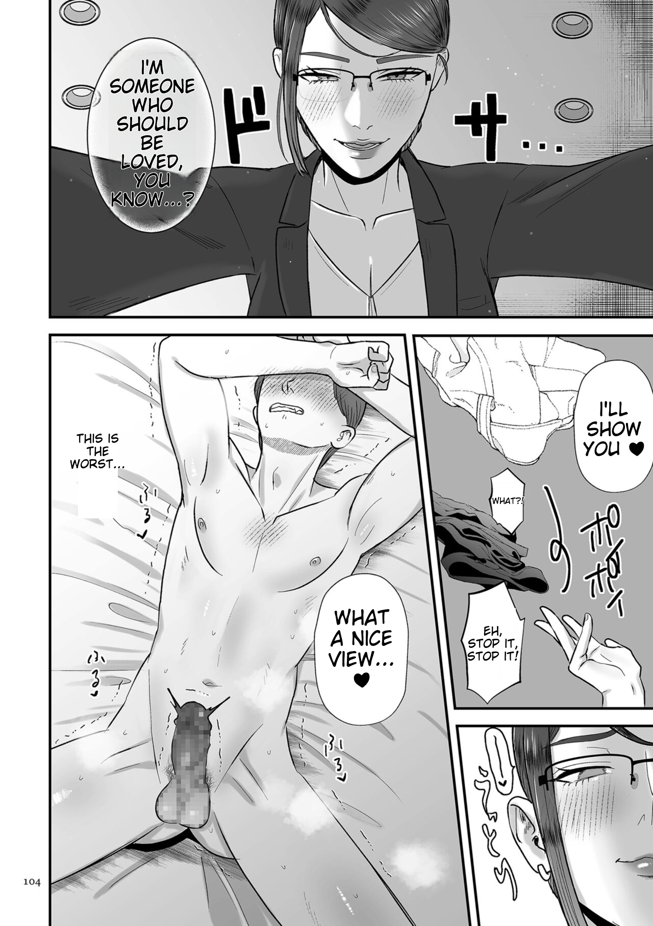 Make Heki Tsuke Yokka - Page 104