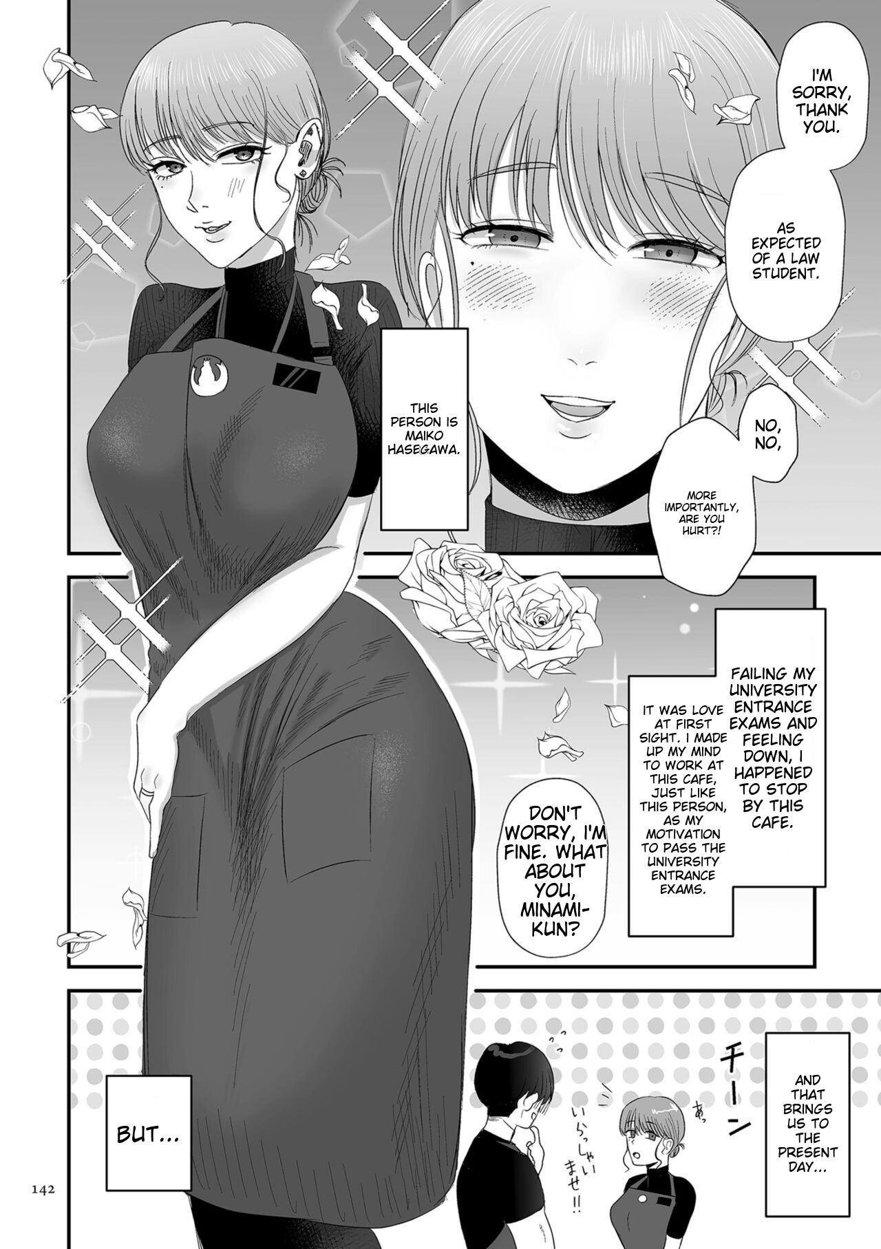 Make Heki Tsuke Yokka - Page 142