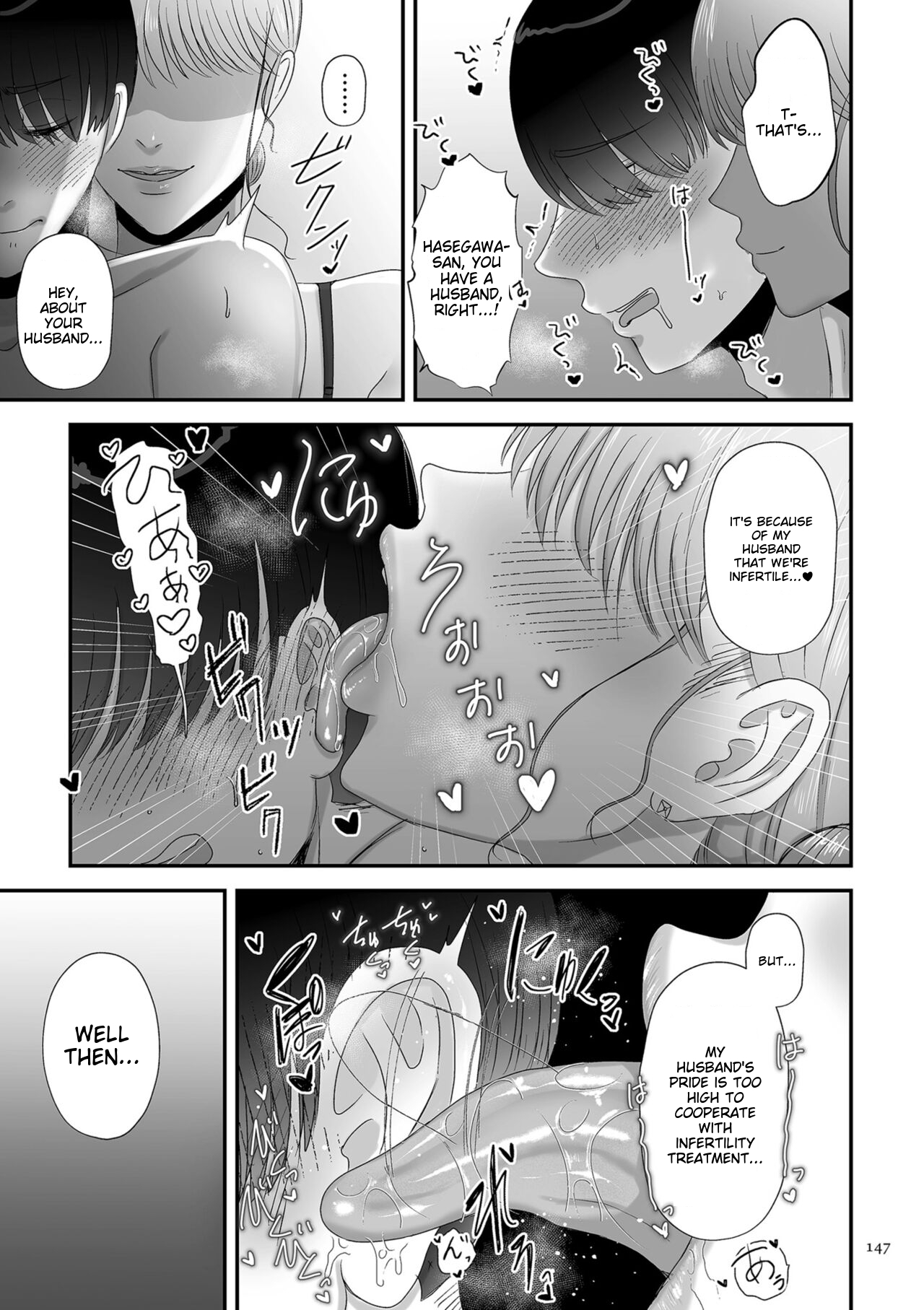 Make Heki Tsuke Yokka - Page 147