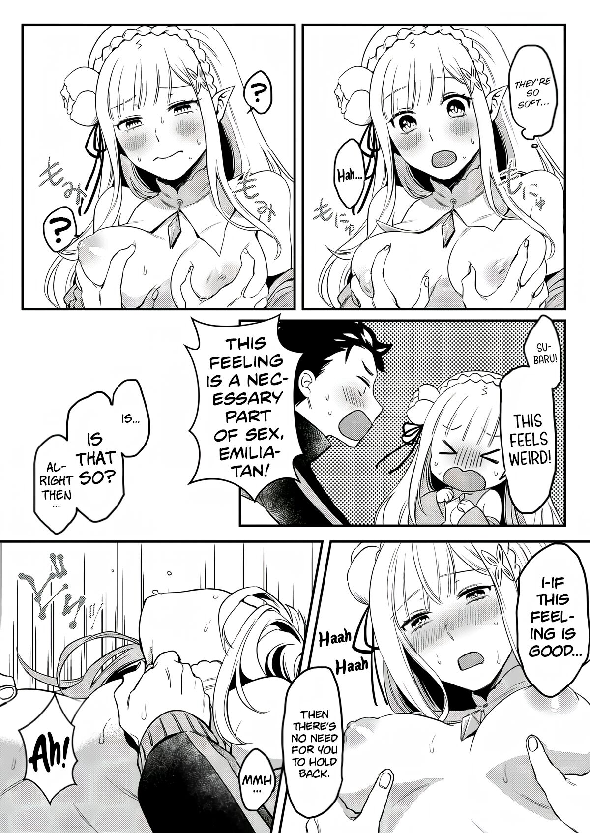 Emilia-tan, Yaranai ka? - Page 9