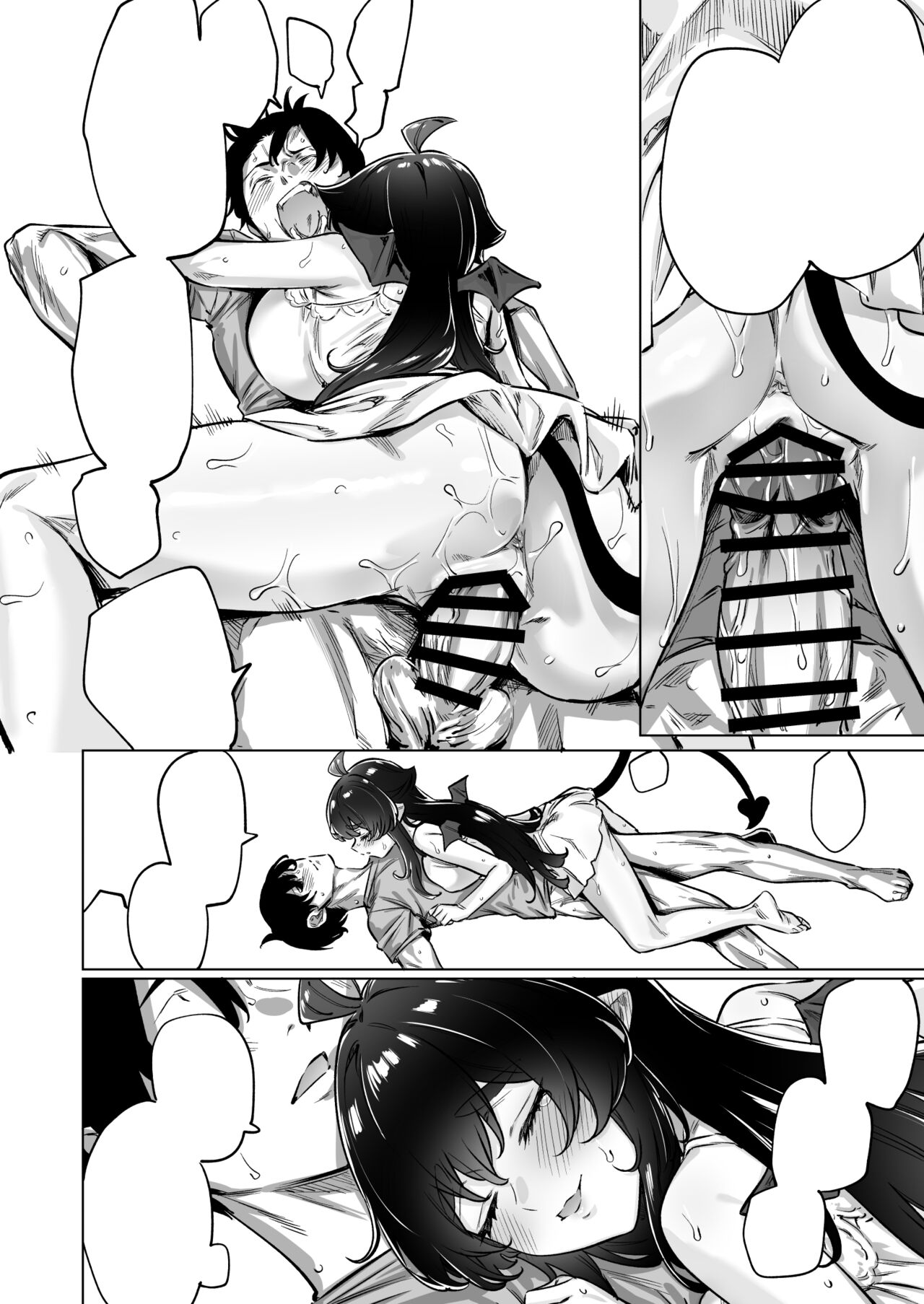 成人向けサキュバスさん2巻進捗報告（5/31） - Page 83