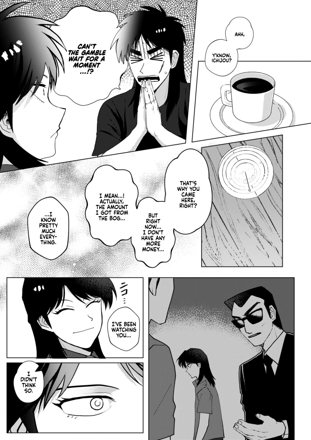 TURN TO ME - Page 15