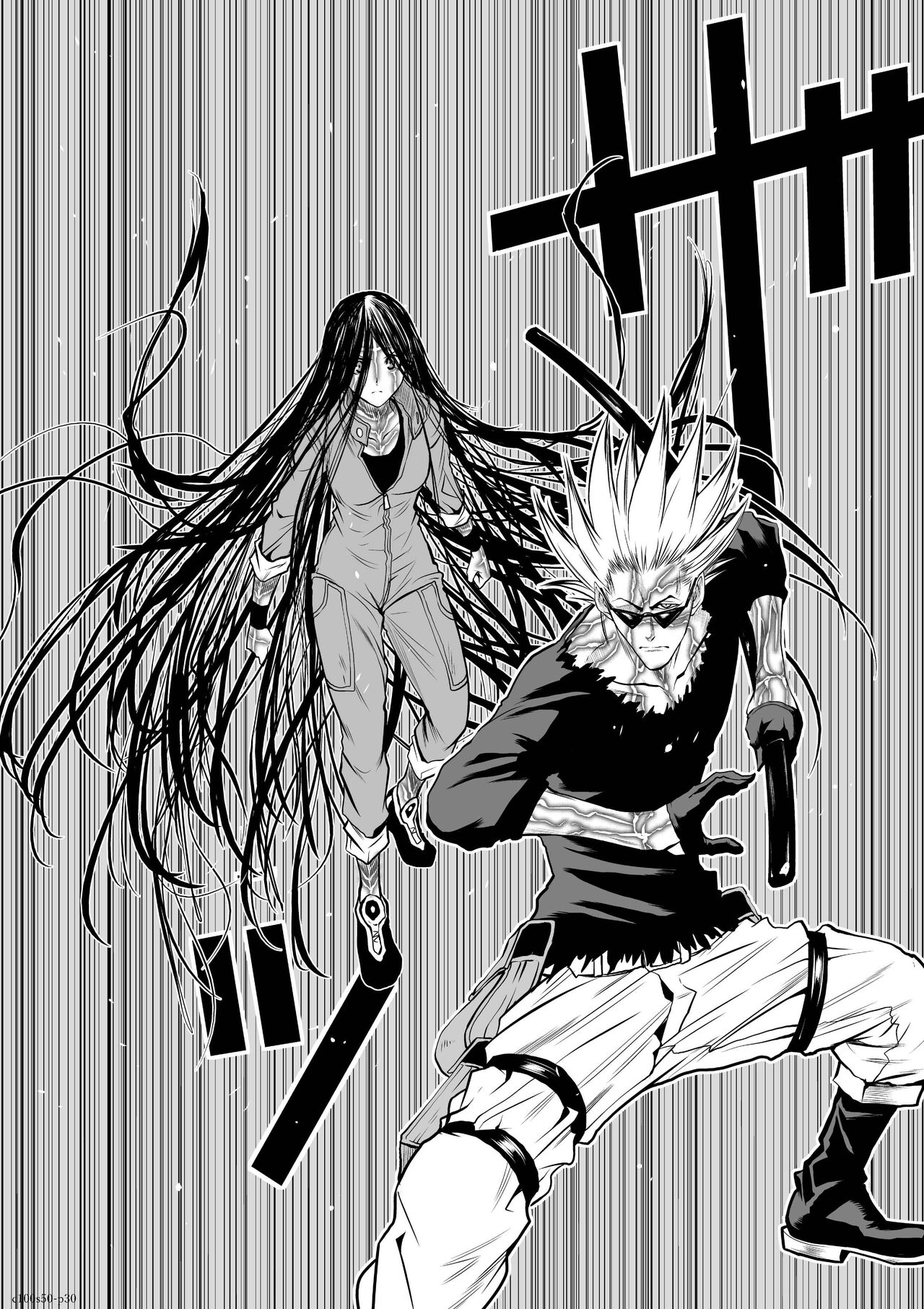 Chijou Hyakkai Ch46-50 Chinese Version「地上100阶」個人翻譯 - Page 375