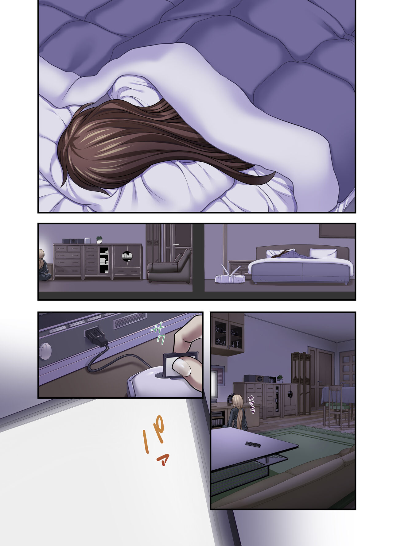Preview page 3