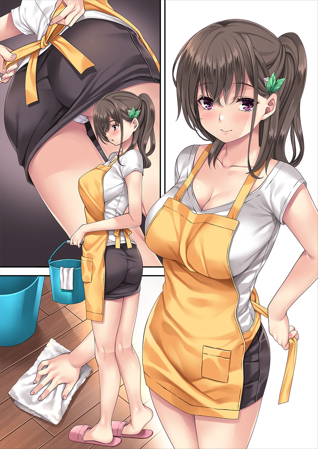 Kateinai Saimin 4 - Page 52