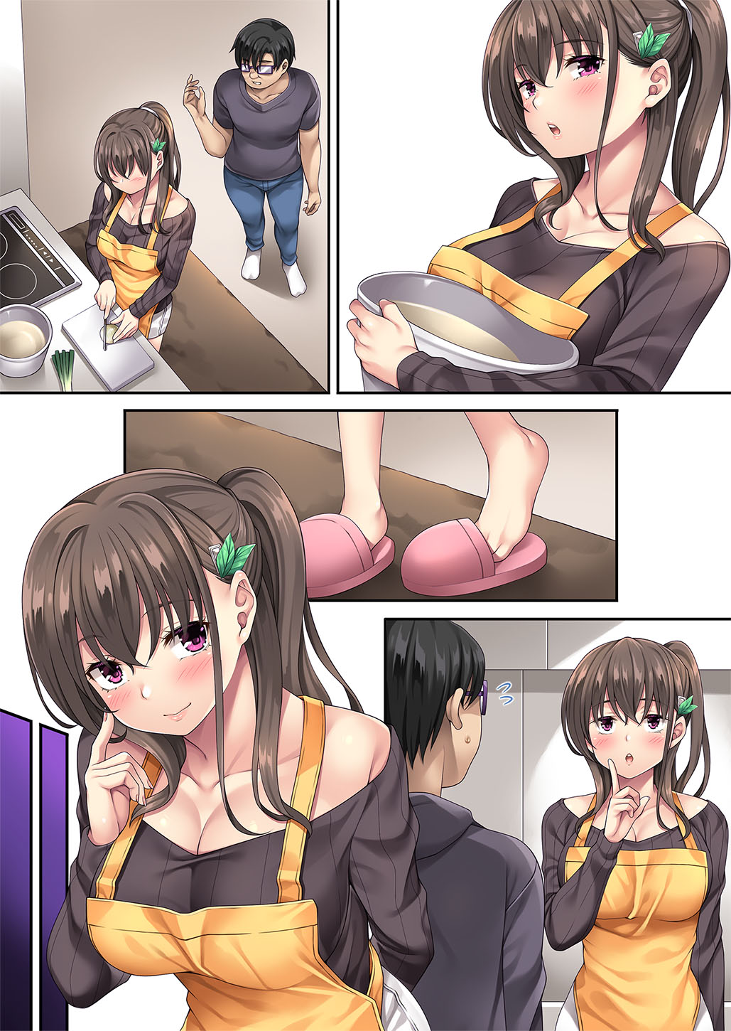 Kateinai Saimin 4 - Page 67