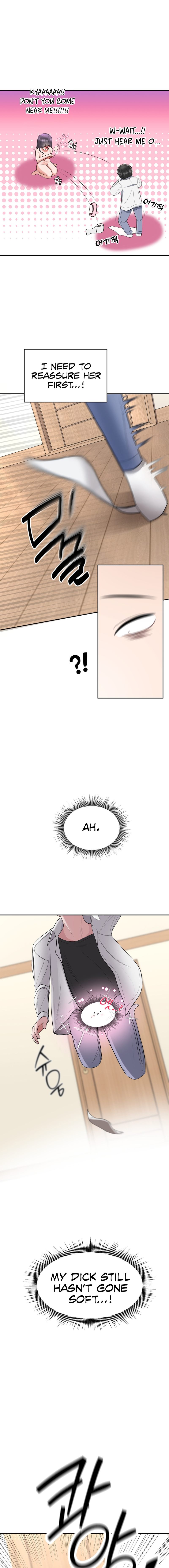 There is a ghost in my house - Page 20