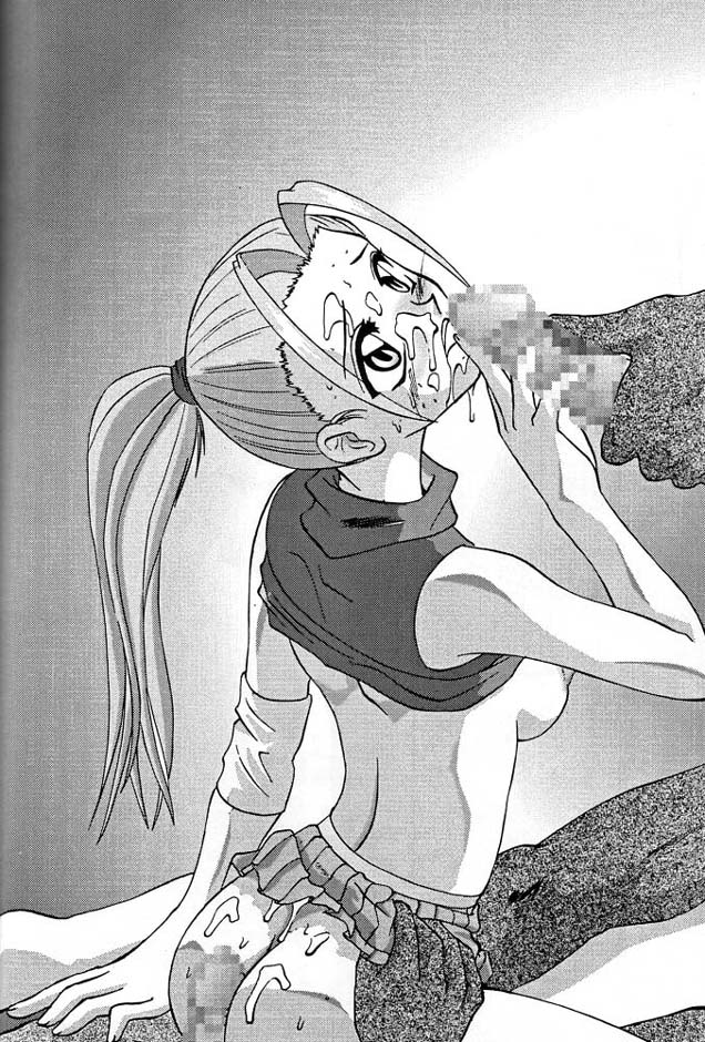 Densetsu Kyojin Polygon 3 Ver. β - Page 59