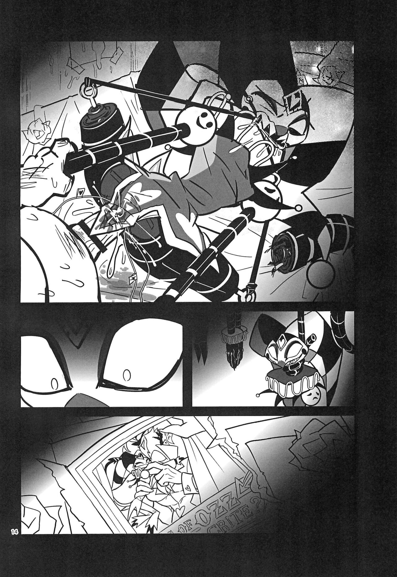 Lustful Banana Split - Page 14