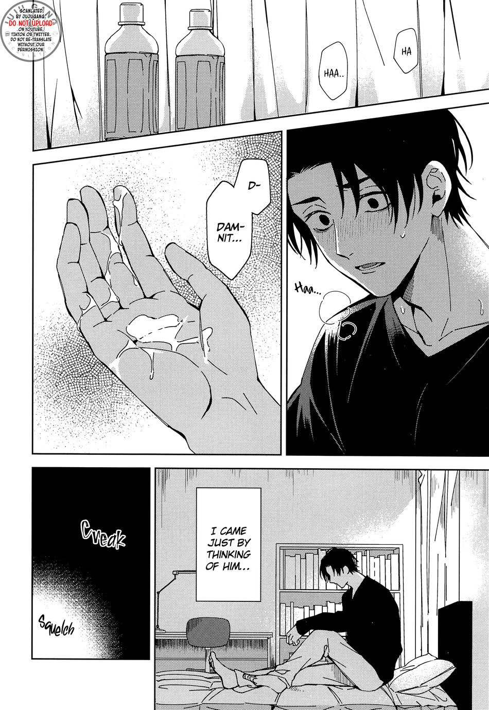 Ohitori Asobi. ︎- playing alone | Playing Alone - Page 21