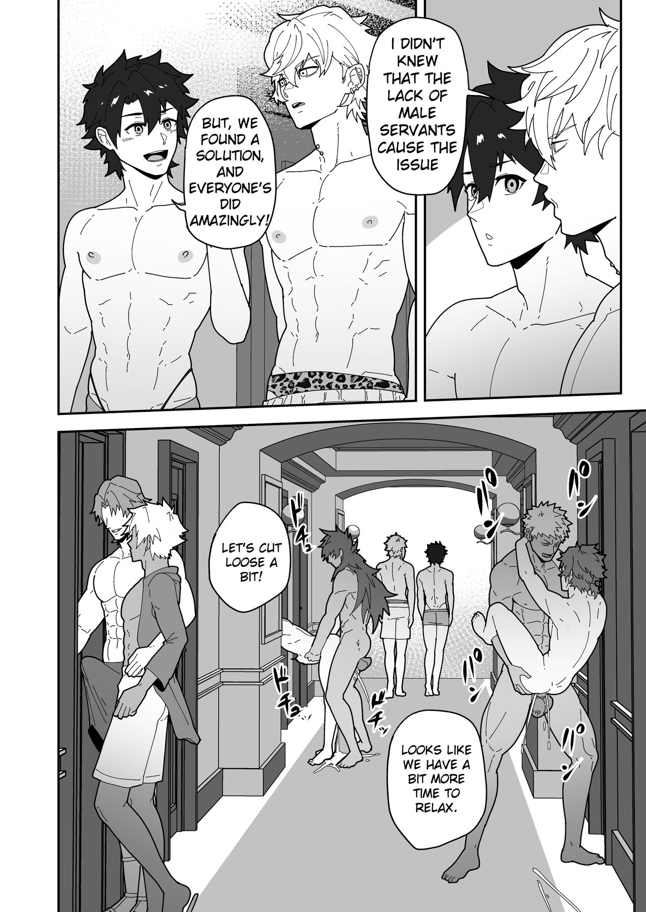 Chaldea Buzz Summer Hotel | Chaldea's Viral Summer Hotel - Page 26